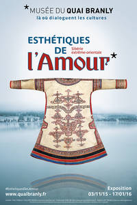 Esthetiques de l'amour - Au musée du quai branly Esthetiques de l'amour - Au musée du quai branly