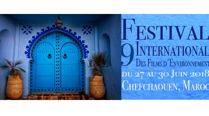 Festival International du film environnement de Chefchaouen Festival International du film environnement de Chefchaouen