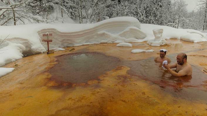TOHOKU, LE JAPON SAUVAGE TOHOKU, LE JAPON SAUVAGE